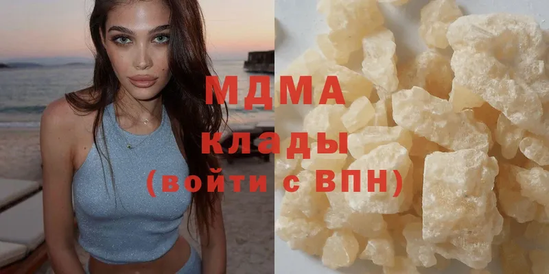 KRAKEN вход  Щёкино  МДМА crystal 